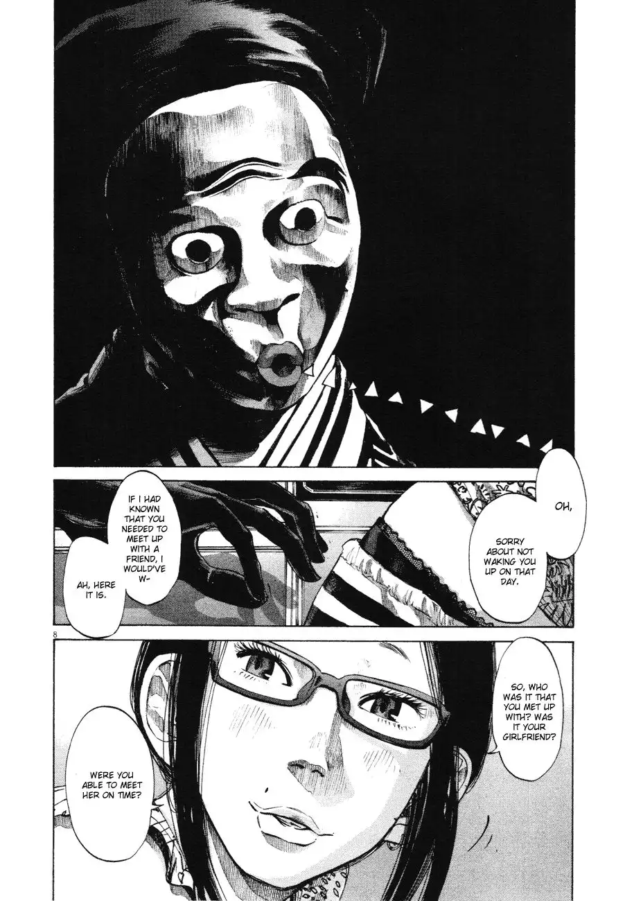 Oyasumi Punpun Chapter 80 8